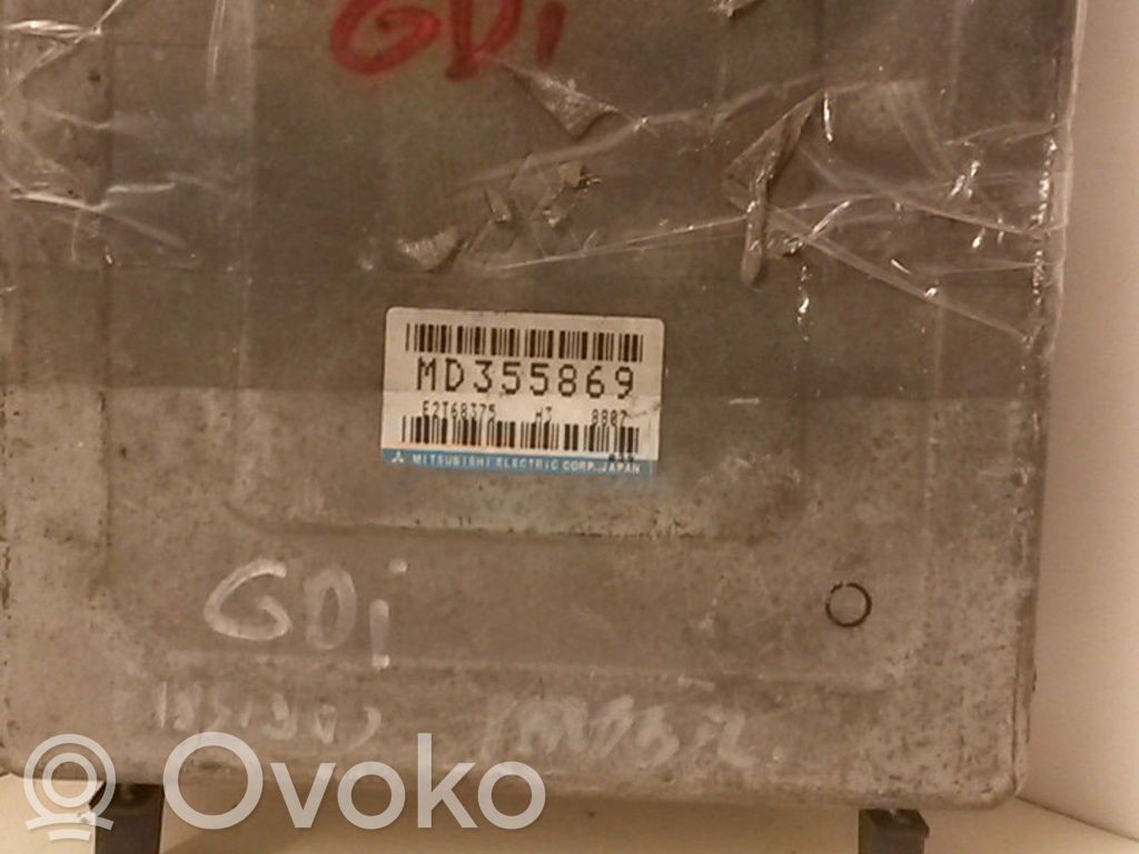 Mitsubishi Carisma Engine control unit/module 