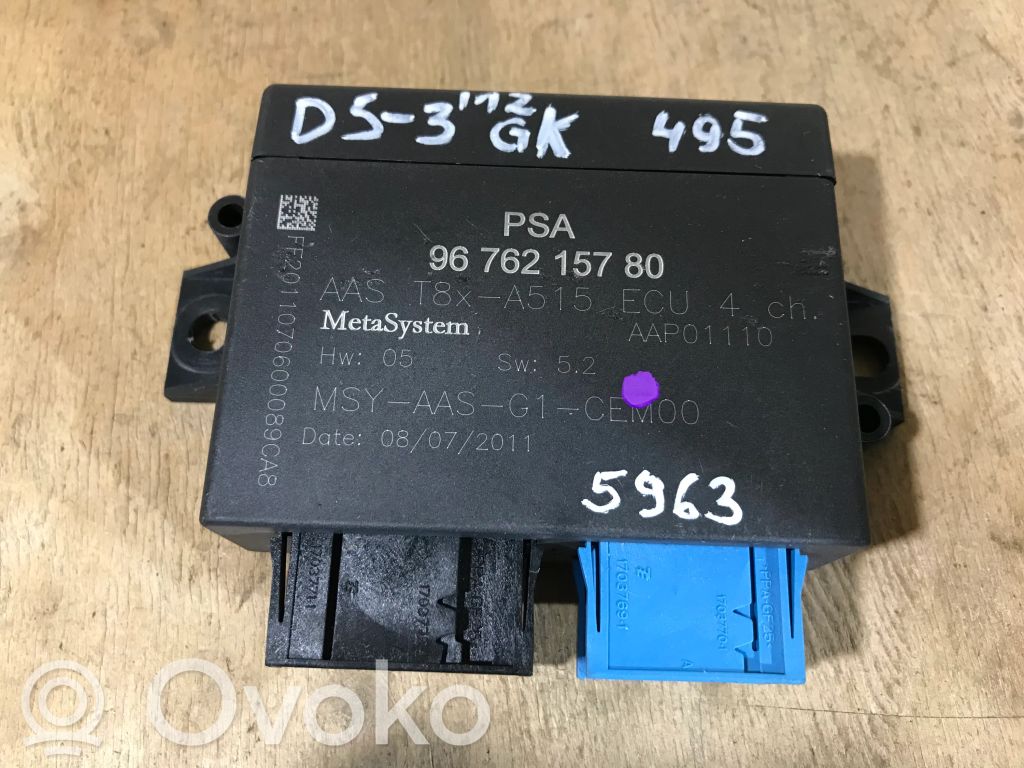 Citroen DS3 Parking PDC control unit/module 