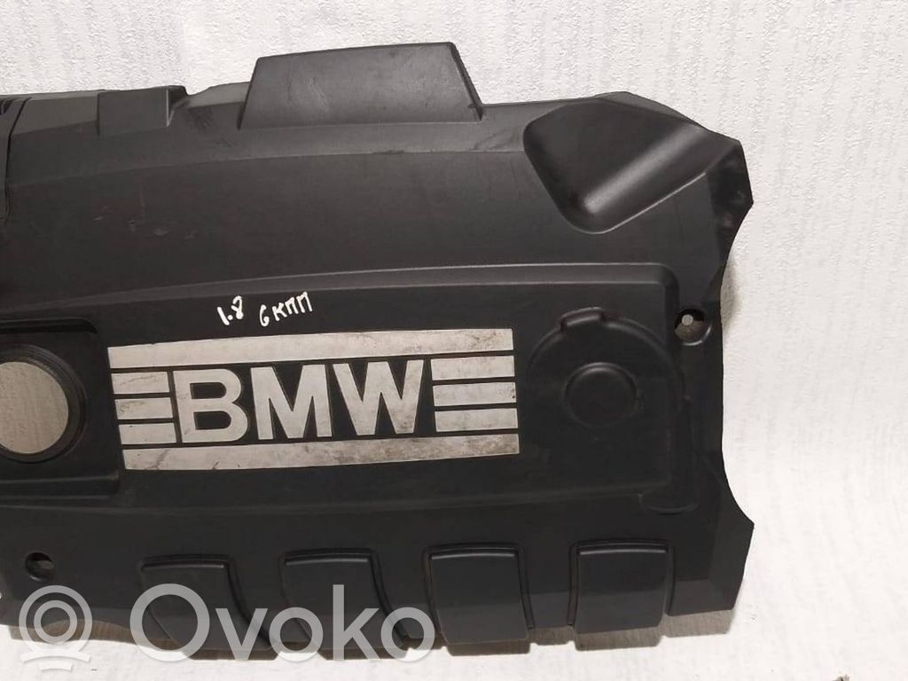 Engine cover (trim)   52794510