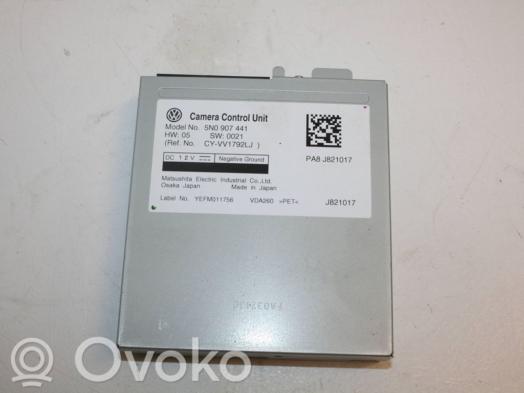 Volkswagen Tiguan Video control module 