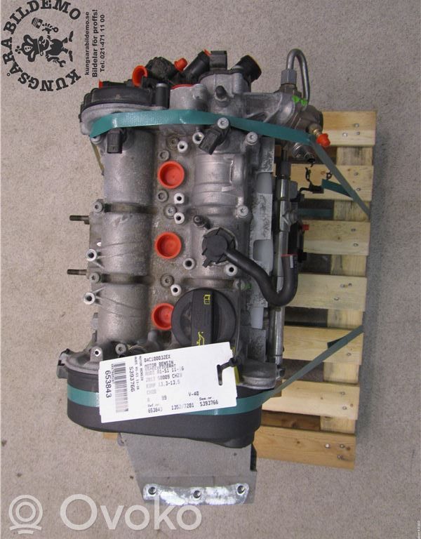 Dzinējs   04C100032EX,CHZB