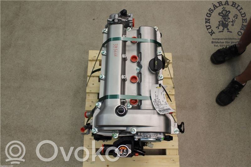 Mazda MX-5 ND Engine 