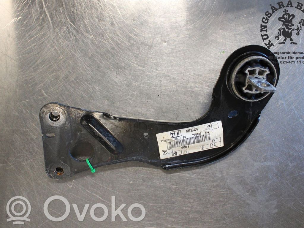 Ford Focus Рычаг 