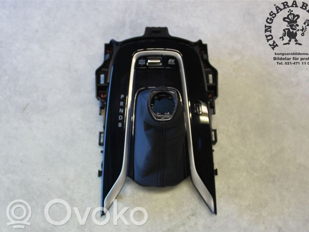Toyota Corolla E210 E21 Pavarų perjungimo svirties apdaila (plastikinė) 