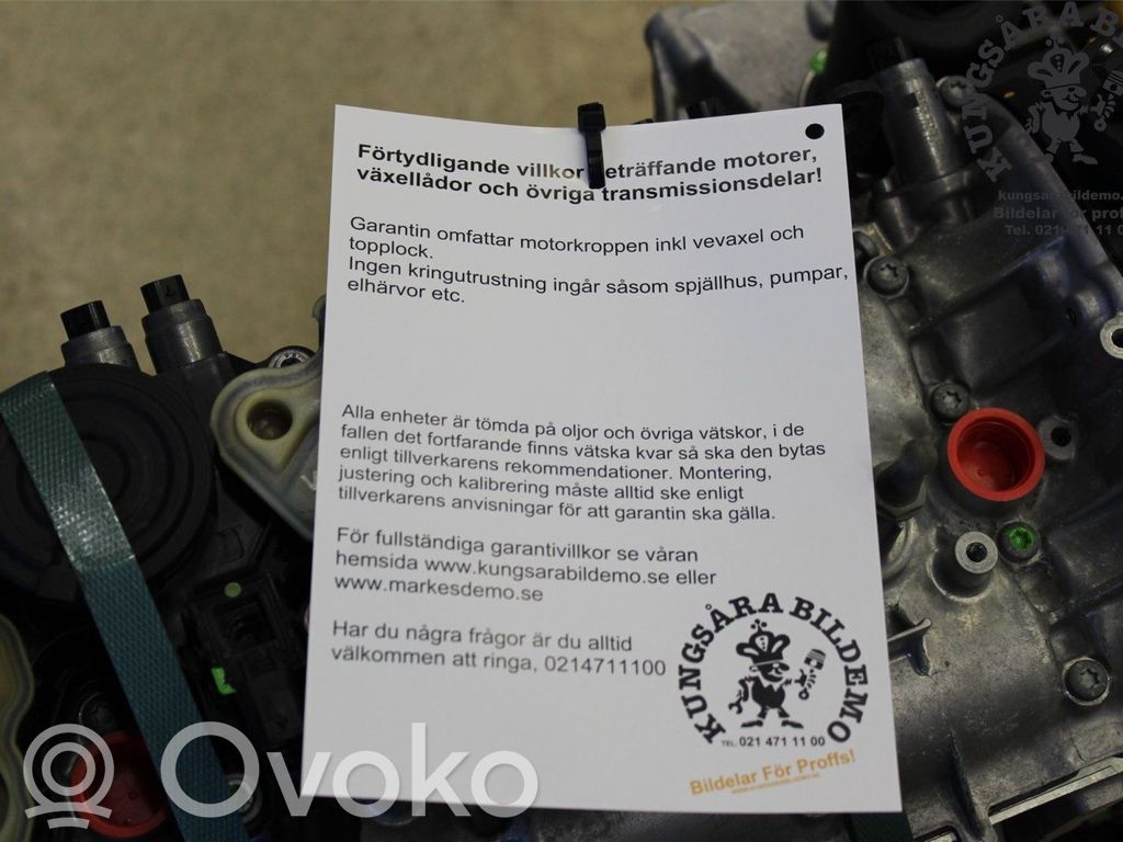 Seat Ateca Dzinējs 