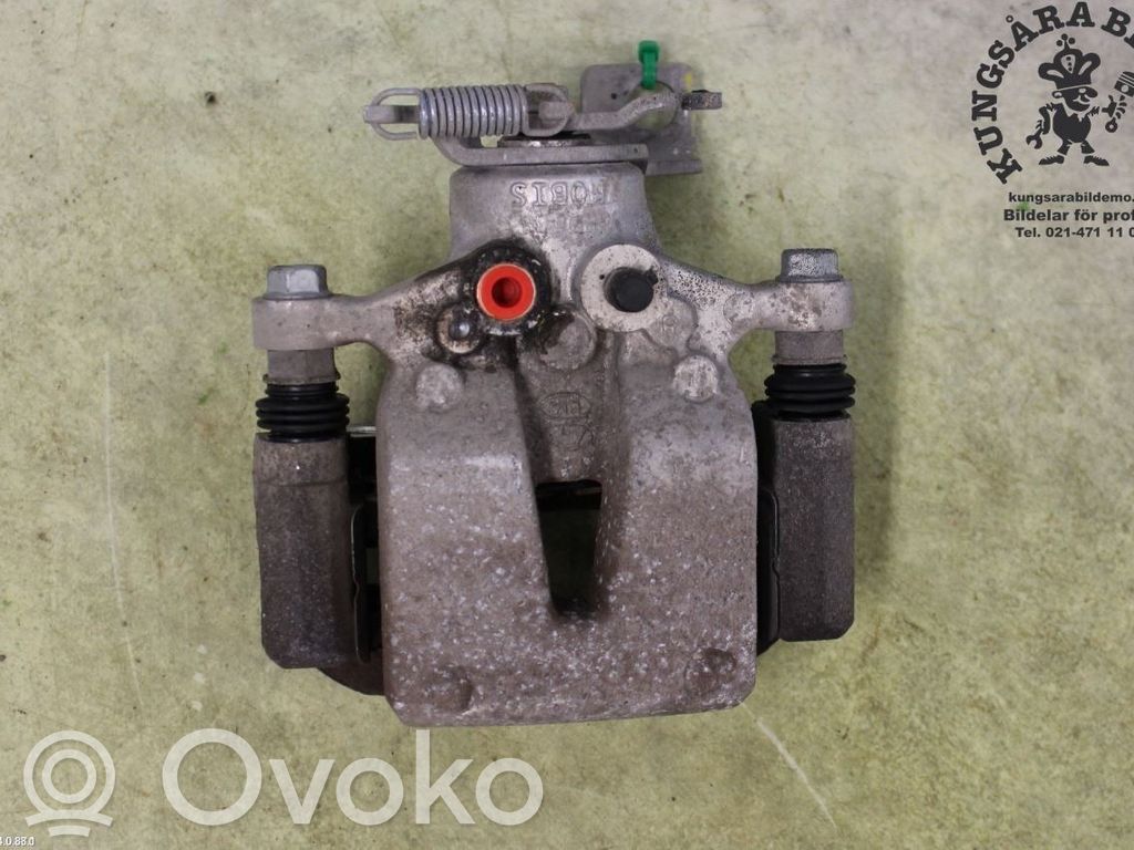 Takajarrusatula   58230G4300