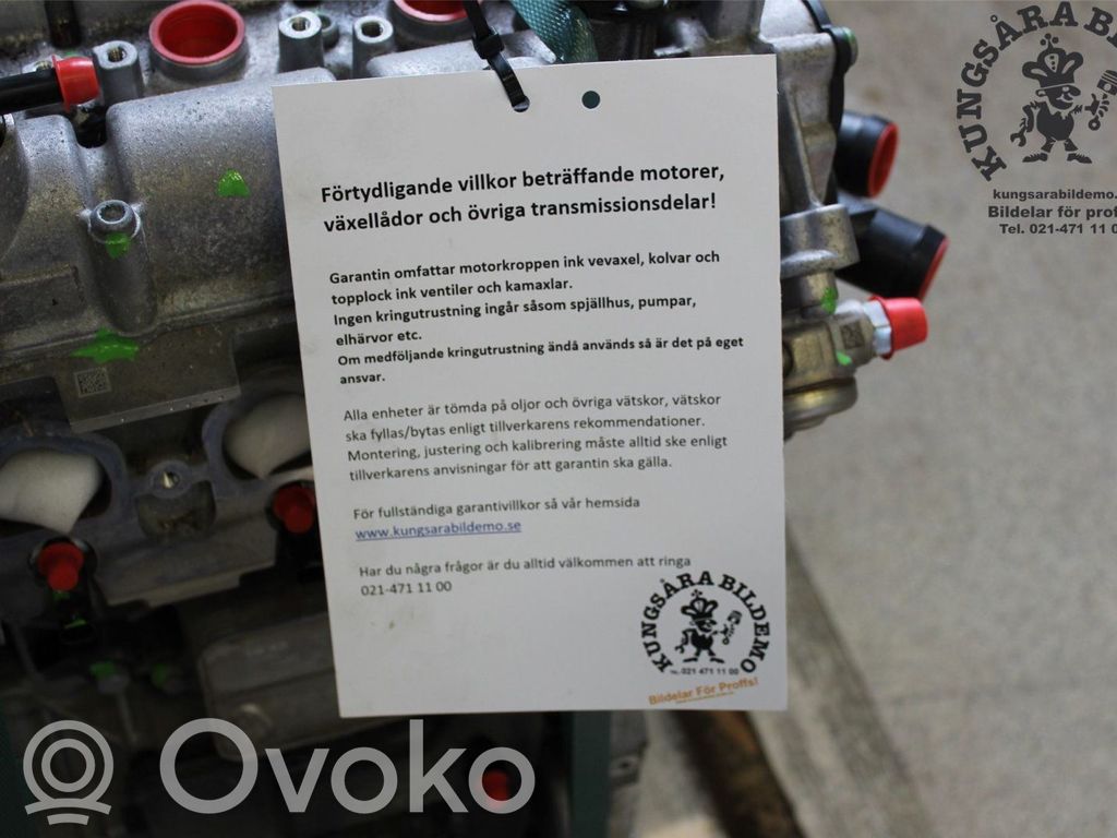 Skoda Octavia Mk3 (5E) Motor 