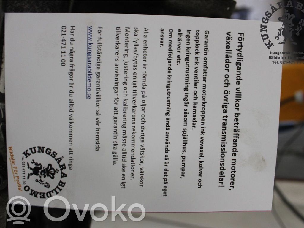 Ford Fiesta Manualna 6-biegowa skrzynia biegów 