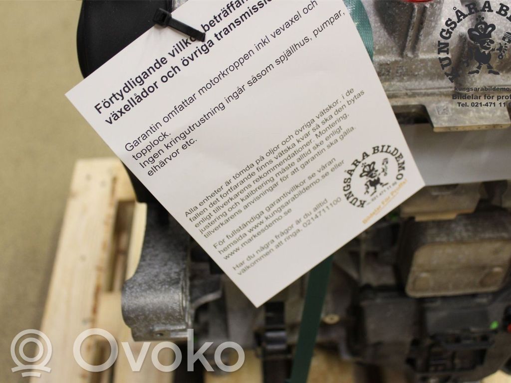 Skoda Octavia Mk3 (5E) Motor 
