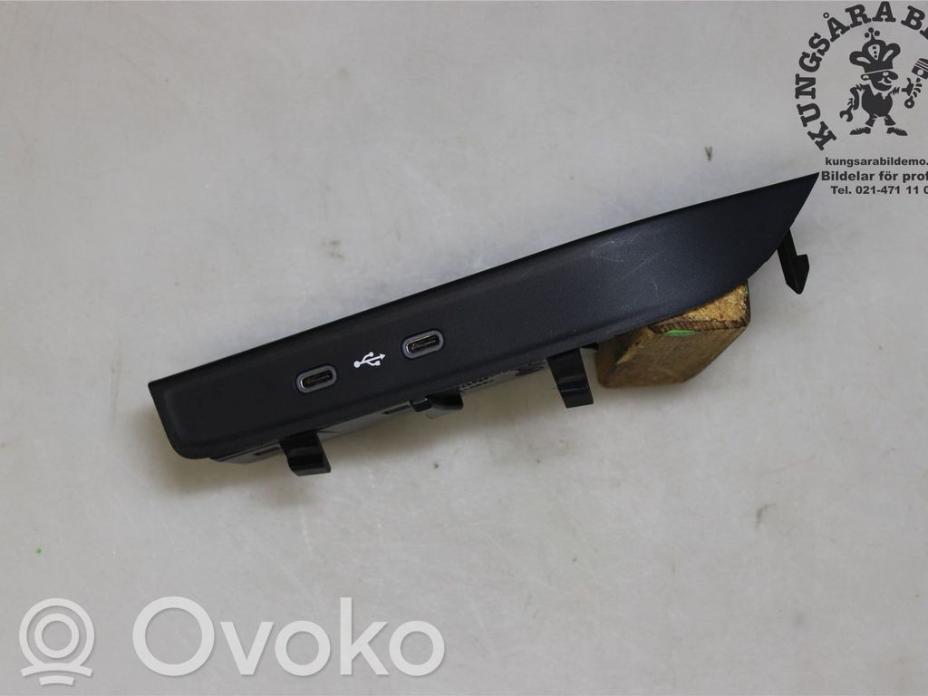 Skoda Kamiq Connecteur/prise USB 