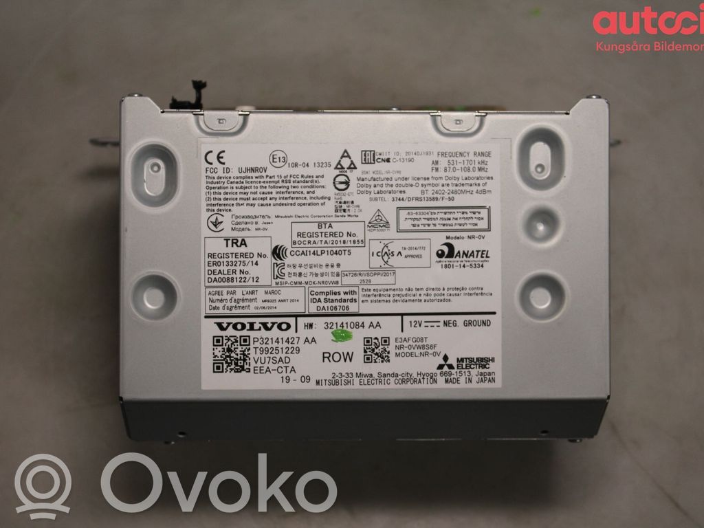 Volvo XC90 Radio/CD/DVD/GPS head unit 