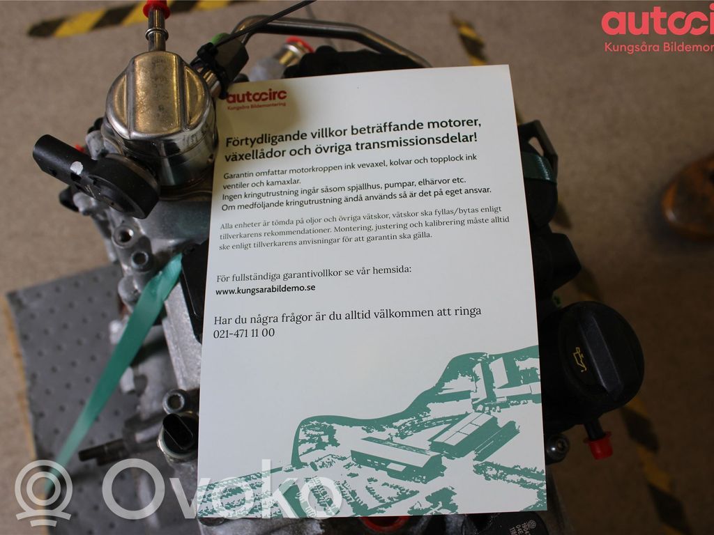 Engine   05E100033A,DXDB