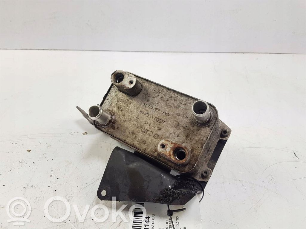 Audi A8 S8 D3 4E Dzesēšanas šķidruma radiators 