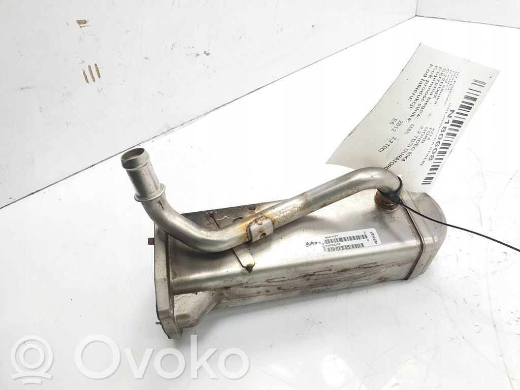 Ford Mondeo MK IV Radiator lichid răcire 