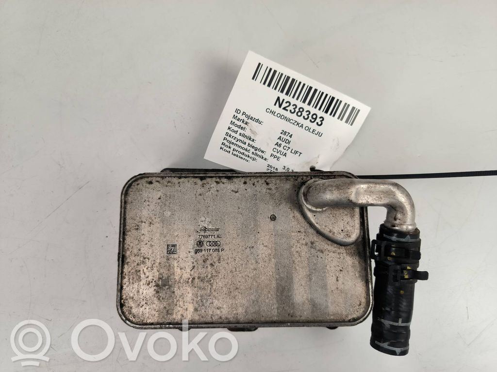 Coolant radiator   059117015P
