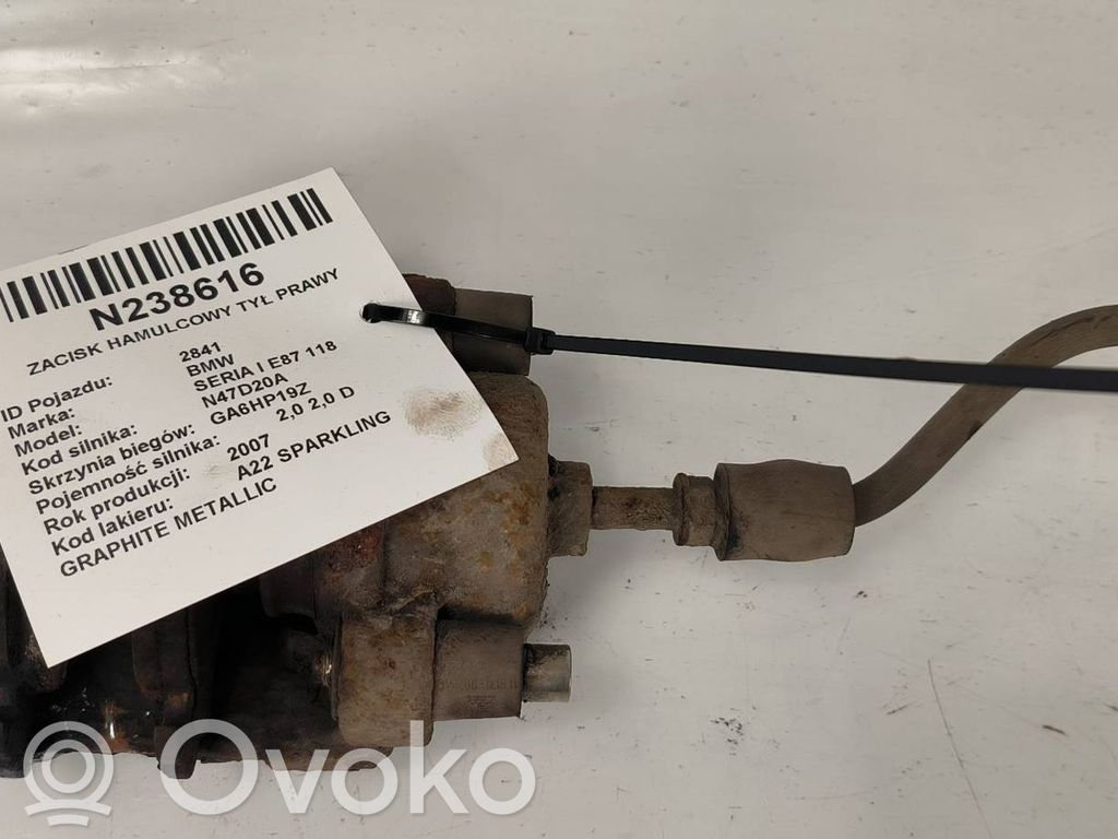 Rear brake caliper