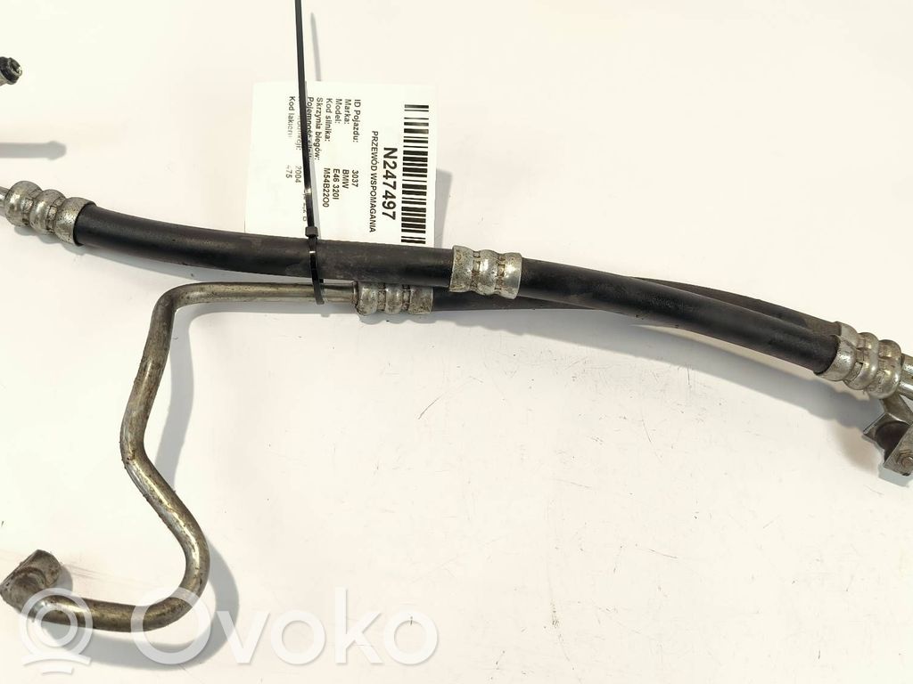 Power steering hose/pipe/line