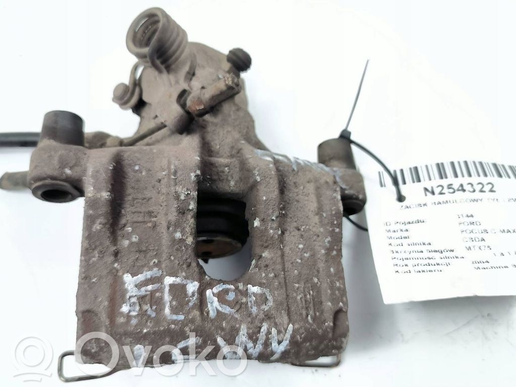 Rear brake caliper