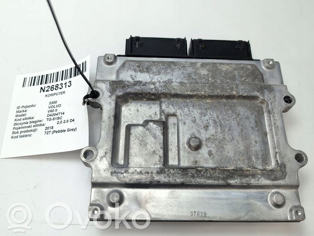 Komputer / Sterownik ECU i komplet kluczy   32242005ECU