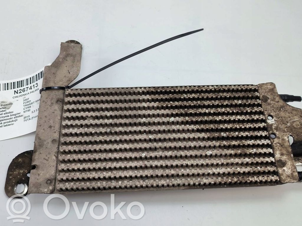 Coolant radiator