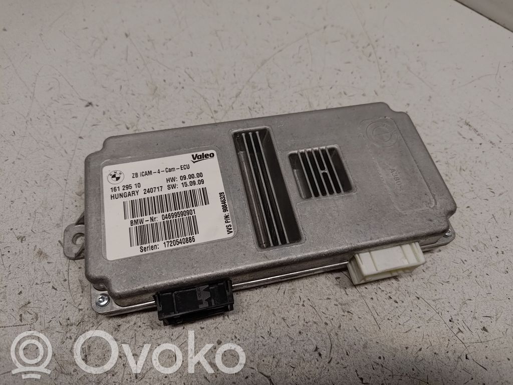 Camera control unit module   6995909,66536995909