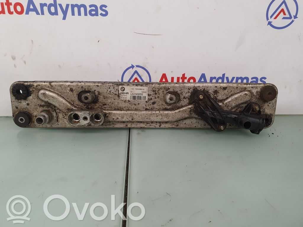 BMW X5 E70 Getriebe/Getriebeölkühler 