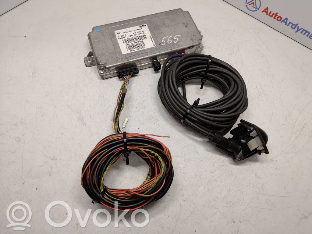 BMW X5 E70 Camera wiring loom 
