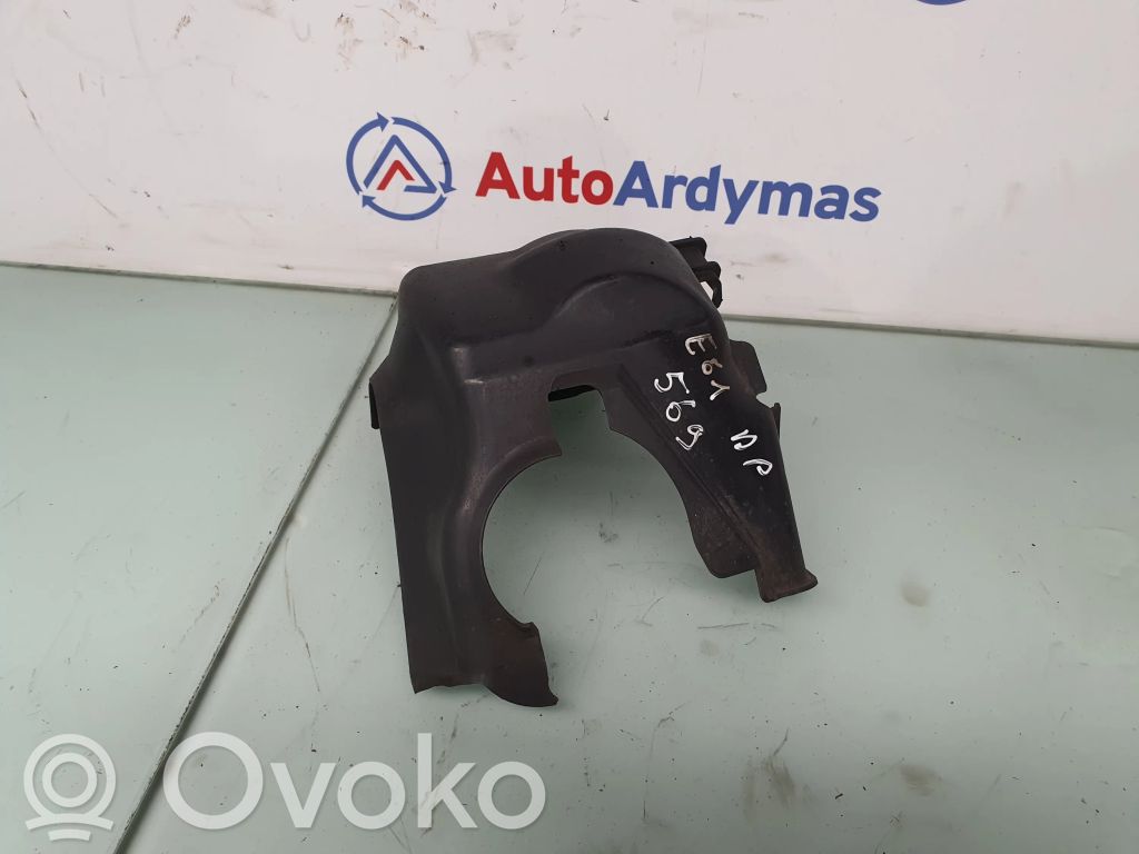 BMW 5 E60 E61 Couvre-soubassement avant 