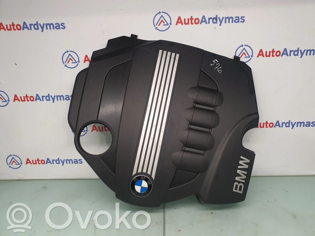 Engine cover (trim)   7797410,11147797410