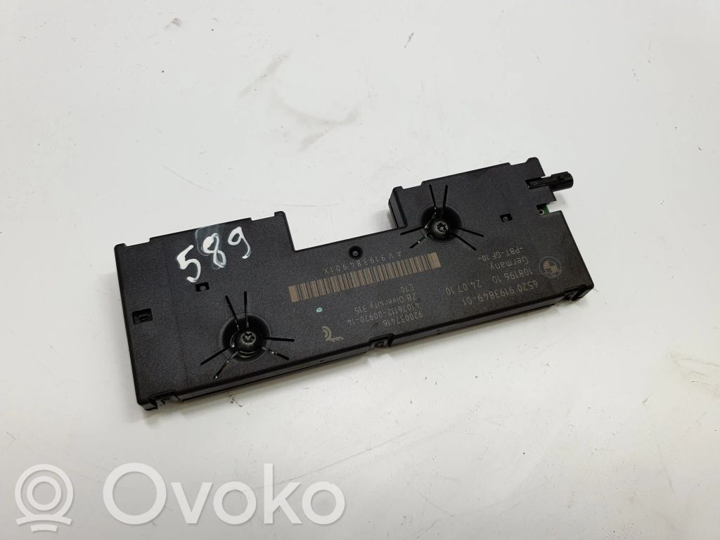BMW X5M E70 Antenos stiprintuvas 