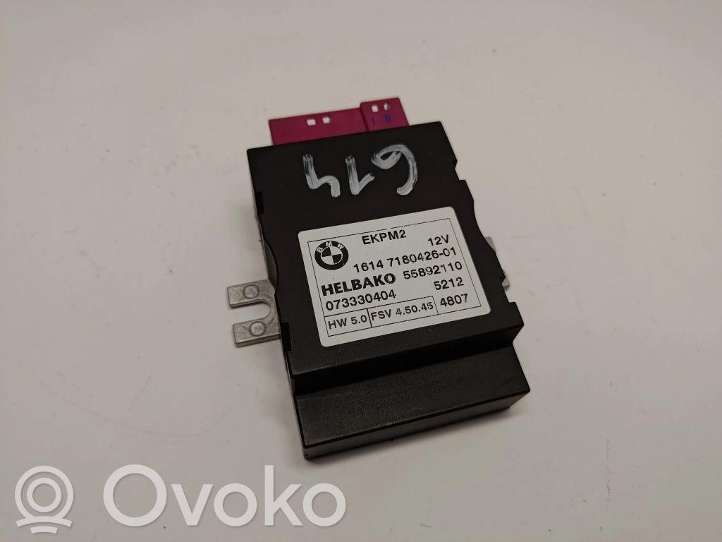 Fuel injection pump control unit/module   16147180426,16147229173,16147218339,16147054041,16147203993,16147209286