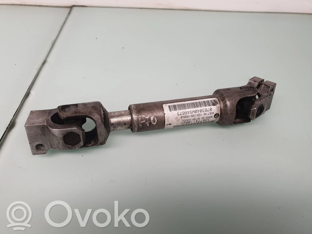 BMW X5 E70 Steering column universal joint 