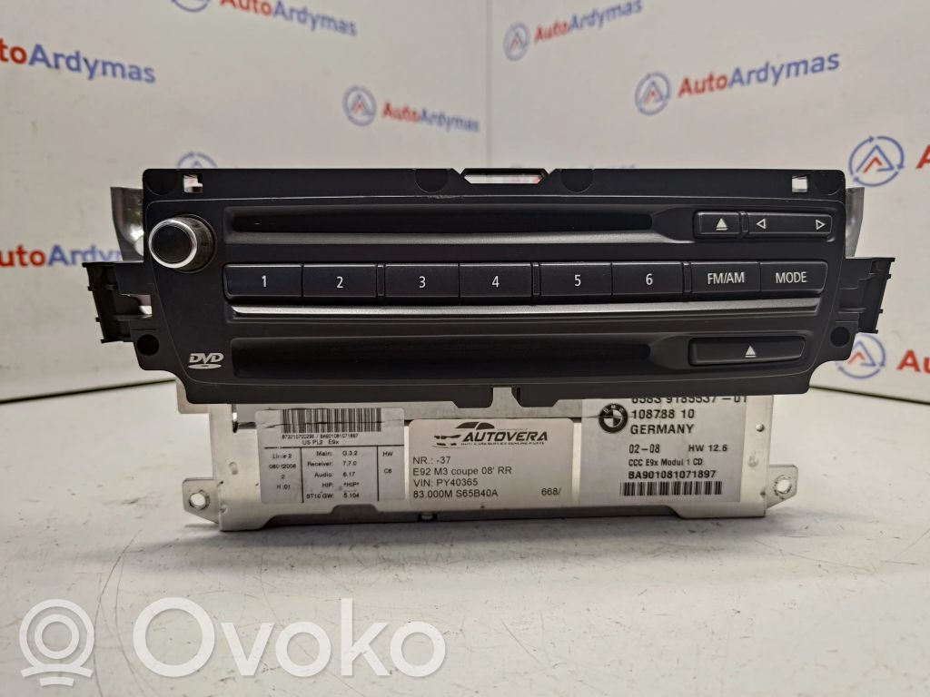 Panel / Radioodtwarzacz CD/DVD/GPS   65839185537,65839191564