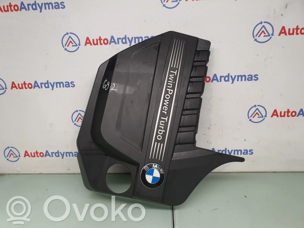 BMW X5 E70 Couvercle cache moteur 