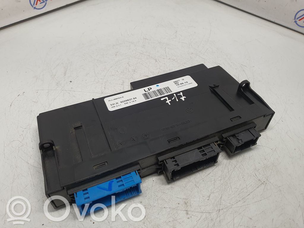 BMW X5 E70 Central body control module 