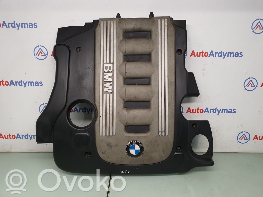 BMW X5 E53 Capac protecție motor 