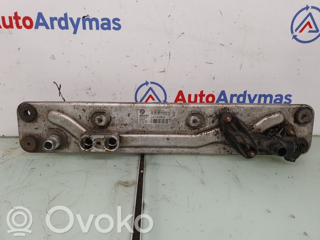 BMW X5 E70 Getriebeölkühler 