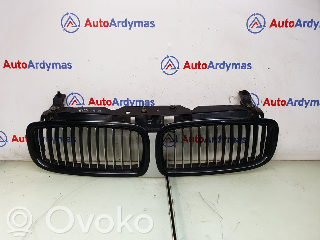 Front bumper upper radiator grill   7037727,51137037727