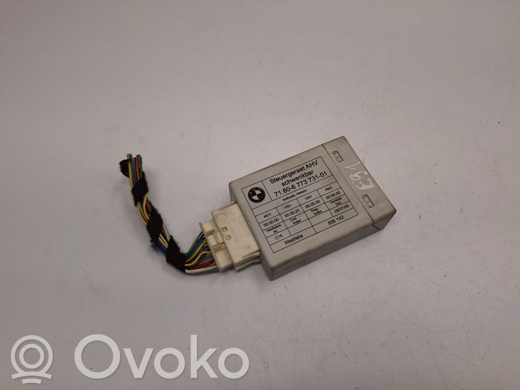 Tow bar trailer control unit/module   71606773731,71606795091,71606857227,71606770893