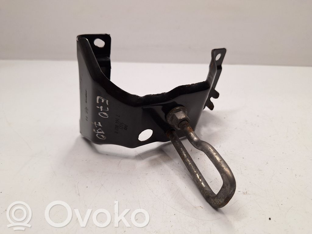 Engine bonnet/hood lock/latch loop/hook   7164802,51237164802