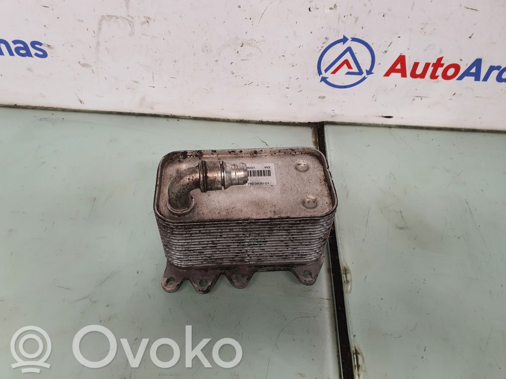 BMW 7 E65 E66 Gearbox / Transmission oil cooler 