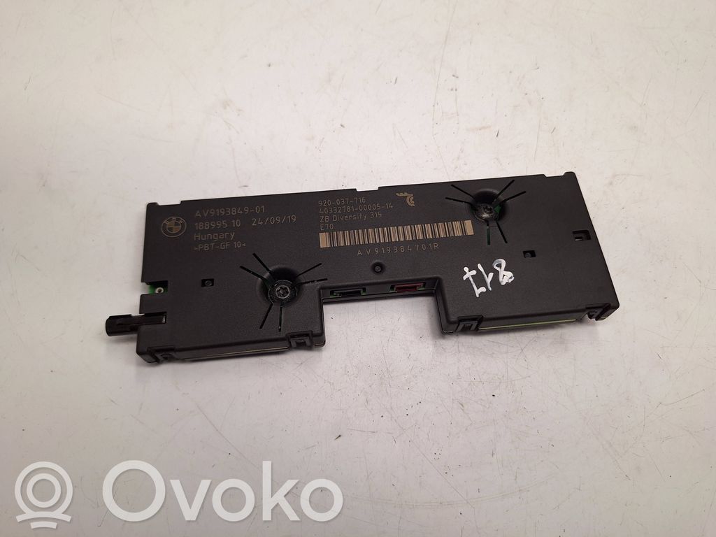BMW X5 E70 Antenos stiprintuvas 