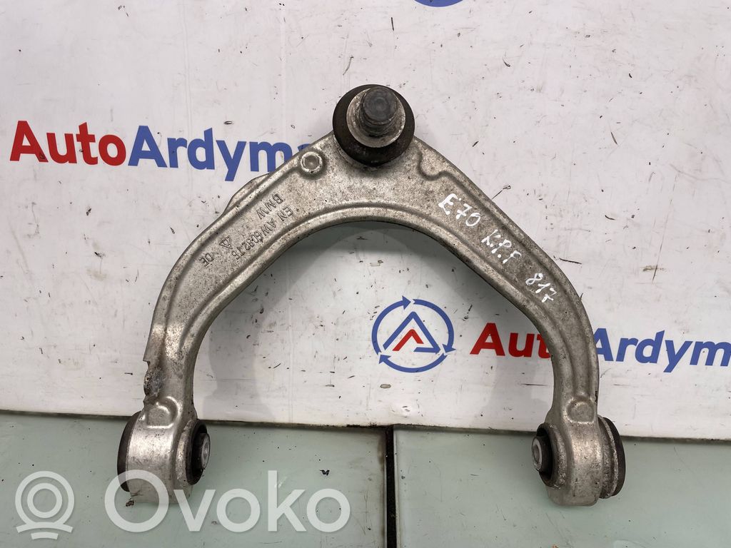 Oberer Querlenker vorne   6776417,31126776417,6863785