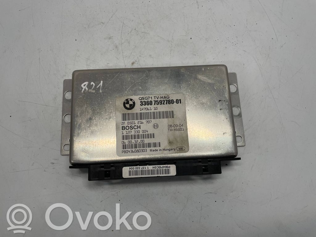 BMW X6 E71 Torque split ecu control unit/module 