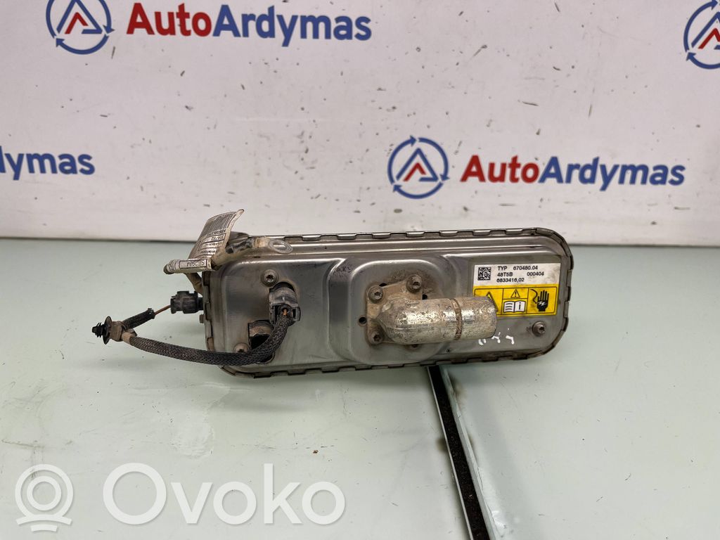 BMW 7 G11 G12 Other control units/modules 