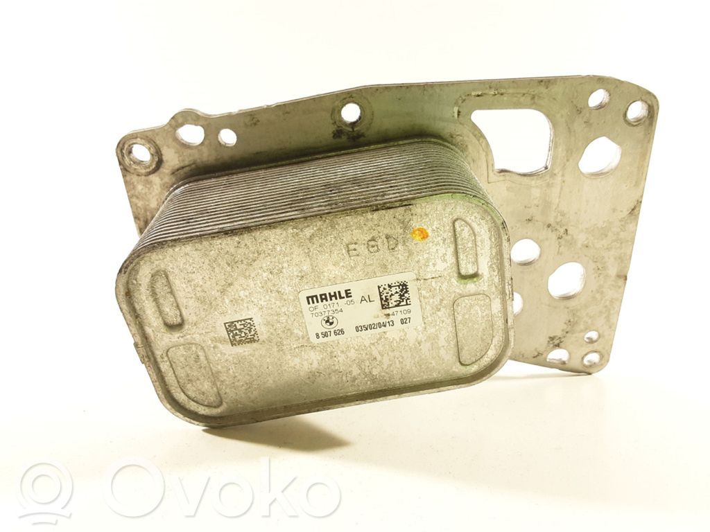 Mini Cooper Countryman R60 Oil filter mounting bracket 