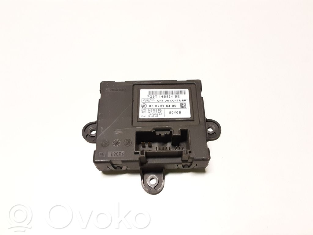 Land Rover Freelander 2 - LR2 Door control unit/module 