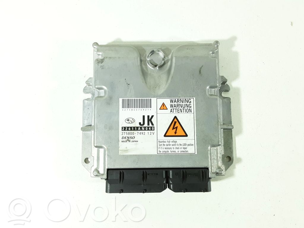 Subaru Outback Engine control unit/module 