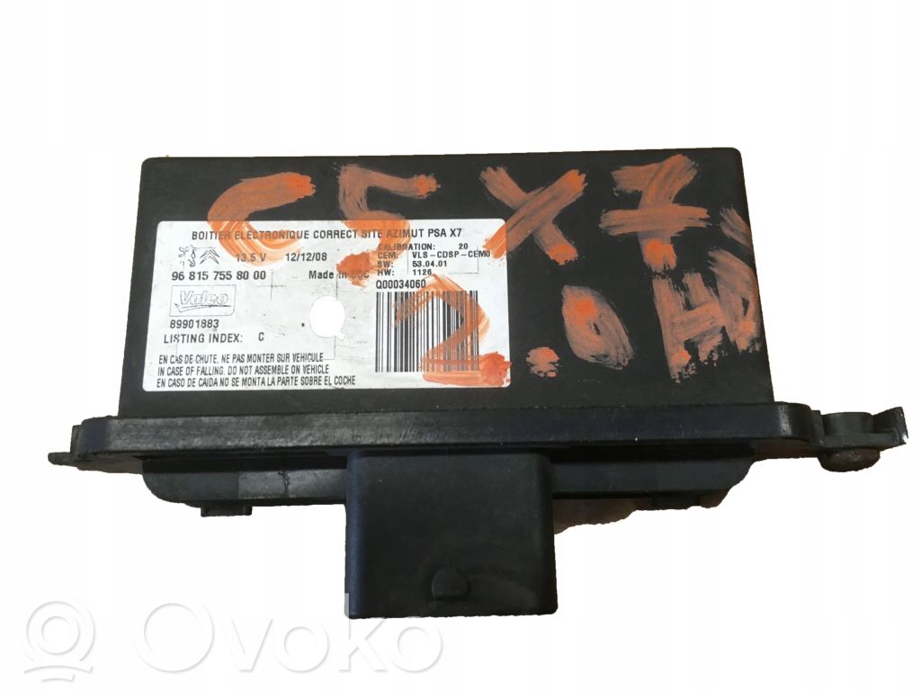 Light module LCM   9681575580
