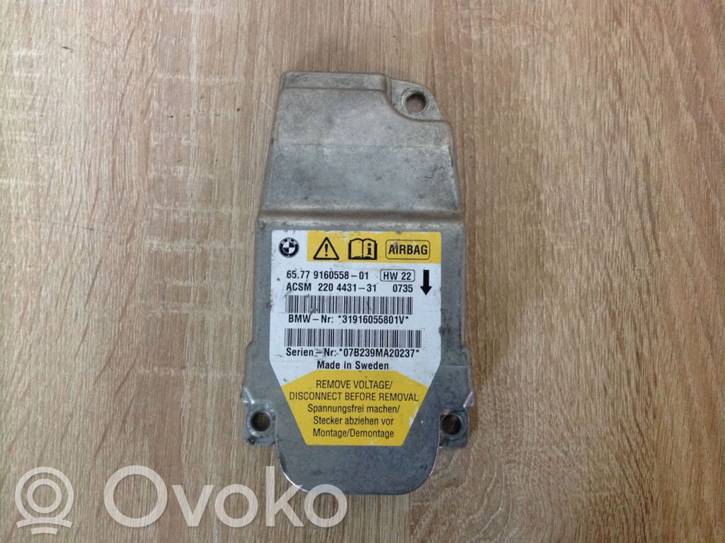 Airbag control unit/module   220443131,916055801